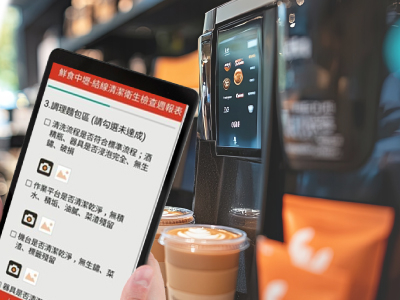 From Coffee Machines to Water Heaters: How Different Industries Manage Maintenance Processes Through Systemization